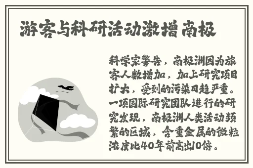 亚洲精品无码久久久久牙蜜区