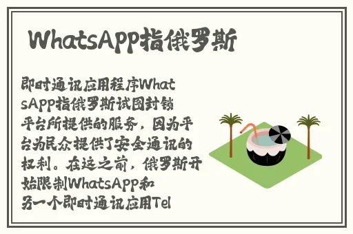 女生迈开腿打扑克又疼又叫